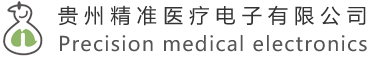 Logo White